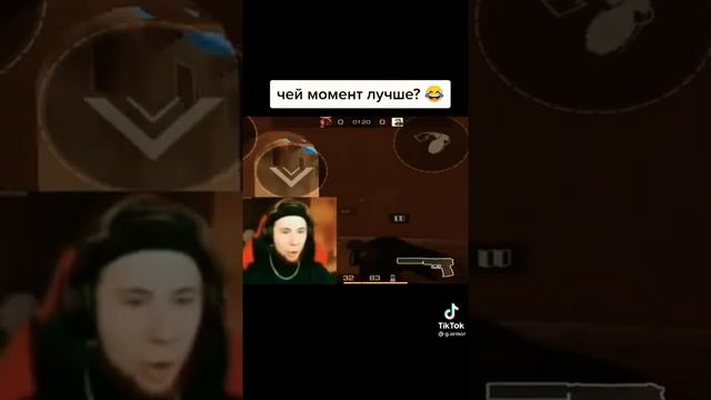 Чей момент лучше тиктака или джентльмена? ?standoff 2