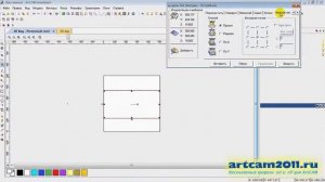 Курс обучения программе ArtCAM 2011. Урок № 8 Работа с  3d шаблоном