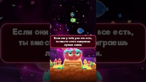 Super Starfish - Новая акция и Лиги