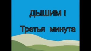 Эффективное прощение денег А.Свияш Мужской вариант