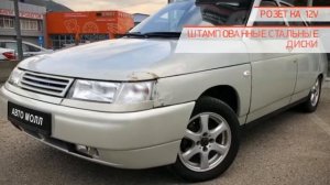 LADA (ВАЗ) 2112 с пробегом 2005