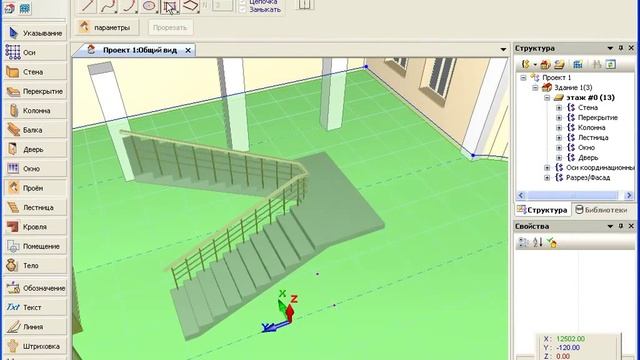 Сапфир смотреть онлайн