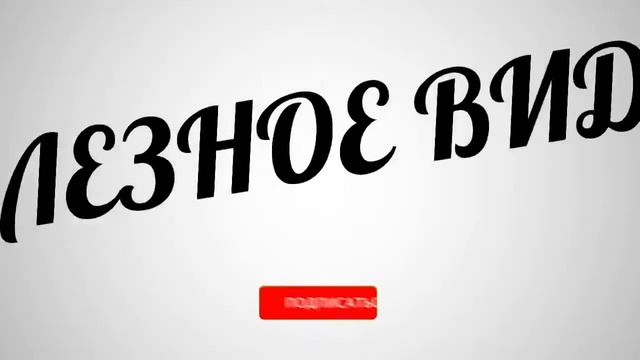 Режимы обработки сверхтвердых пород дерева на фрезерном станке ЧПУ смотреть онлайн