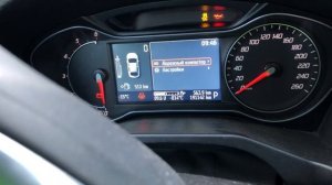 Мондео 4 заводим в мороз 2022г