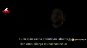 Сами Юсуф - инна фил Жанна «Узбекча таржимаси билан»  @Huseyniyam