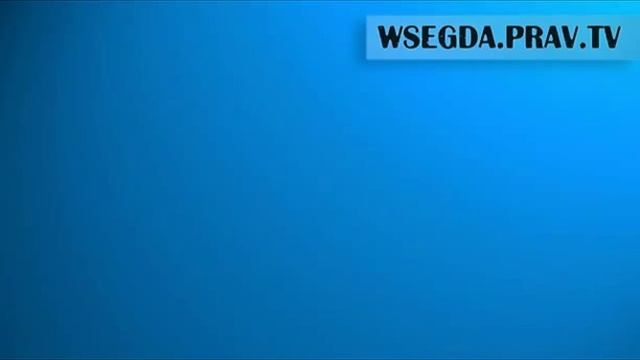 Видео о продукции FFI смотреть онлайн