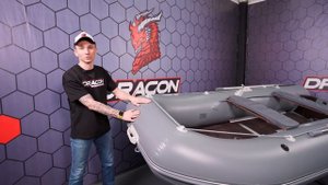 Обзор лодок DRAGON 330, 360 - характеристики, фурнитура и особенности модельного ряда