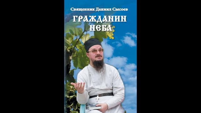 как изучать Коран смотреть онлайн