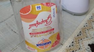 Как открывать бутылку и как ее снять, наливать в нее жидкое мыло , и закрыть