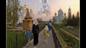 Царице моя Преблагая. Хор сестер Свято-Троицкого Серафимо-Дивеевского монастыря