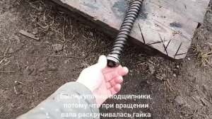 домкрат - подставка для мотоблока Хопер