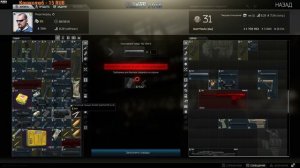 ОРУЖЕЙНИК ЧАСТЬ 6 !!! Escape from Tarkov #TARKOV#ОРУЖЕЙНИК#МЕХАНИК