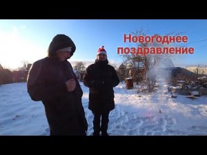 Новогодний квест, прячем подарки в городе.