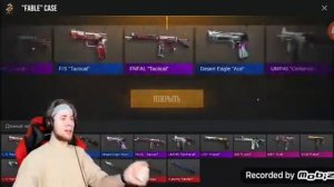 Тик-Так Жёстко бомбит на разработчиков стандофф 2 иза ножа бабочки🔞Standoff 2