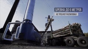 Завод котельного оборудования «УРАЛКОТЕЛ»