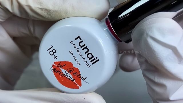 Простой градиент / как рисовать градиент на ногтях / #nails #ногти #маникюр #гель лак #маникюр 2023 смотреть онлайн