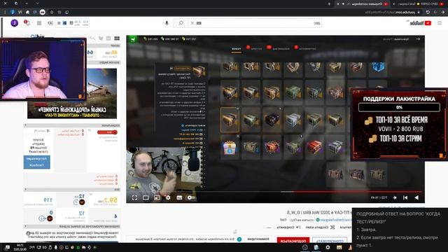 ЖДЁМ СНГ ТЕСТ ► Tank Company смотреть онлайн