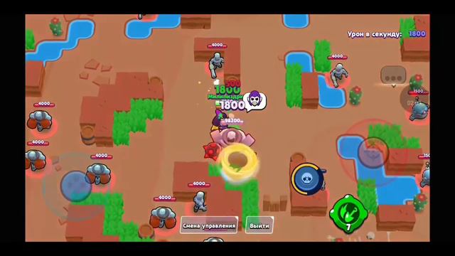 ЛУЧШИЙ ПРИВАТНЫЙ СЕРВЕР В БРАВЛ СТАРС🔥🔥🔥 смотреть онлайн