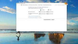 Устранение перегрева процессора i7 8750H! И Быстрое обновление БИОС.
