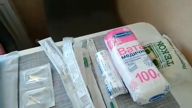 Список медикаментов на естественные роды, 7 роддом, город Одесса, 2018, родпакет на ЕР. смотреть онлайн