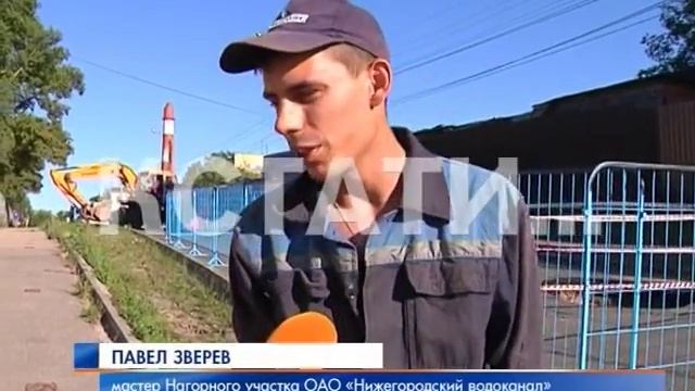 Дорожный кратер - новый провал грунта на проезжей части в Приокском районе смотреть онлайн