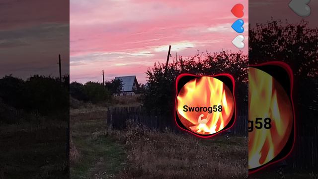 ДиДюЛя (Словно ветер в степи) смотреть онлайн