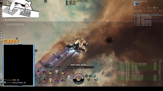 EVE Online. Legion. High-sec event combat sites. 560kk in 90 min. смотреть онлайн