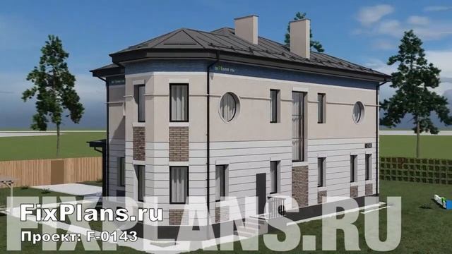 Проект двухэтажного дома площадью 285 м2 F-0145 смотреть онлайн