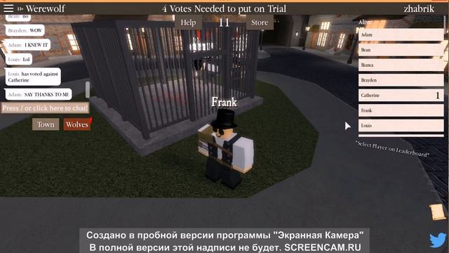 стали оборотнем в ROBLOX смотреть онлайн