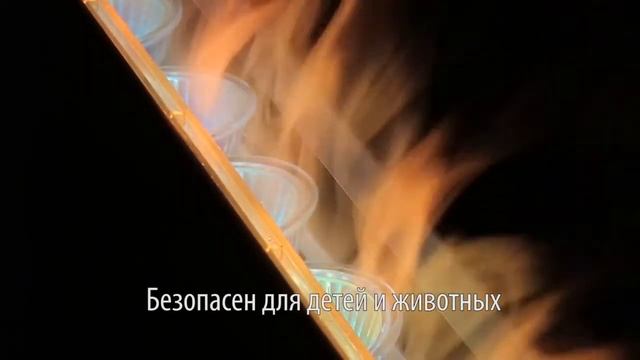 Электрокамин Real Flame 3D LINE-S 160 смотреть онлайн