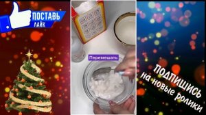 ПЯТНОВЫВОДИТЕЛЬ