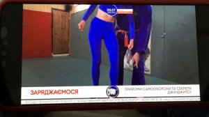 Женская самооборона