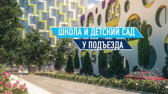 ЖК "Летний сад" от Группы "Эталон" - просторные квартиры с отделкой в Москве смотреть онлайн