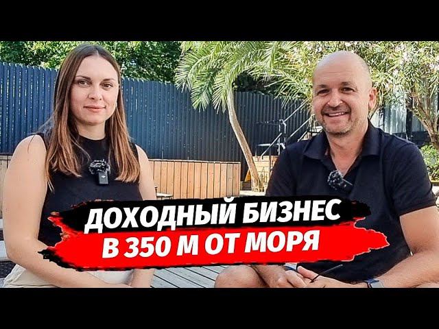 Апартаменты с ремонтом в действующем комплексе в центральном Сочи. АК Булгаков.