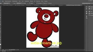 Перевод контура рисунка в пиксели для вязания на машинке