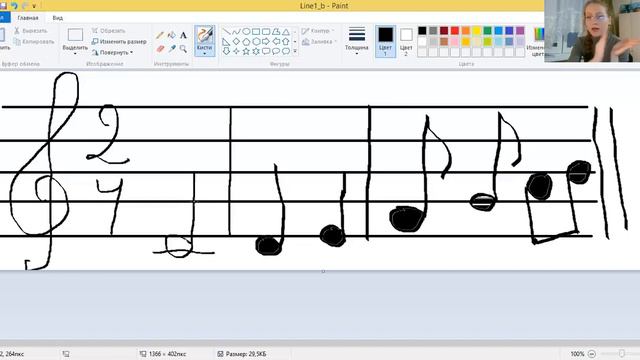 3 урок. Сольфеджио. Длительности