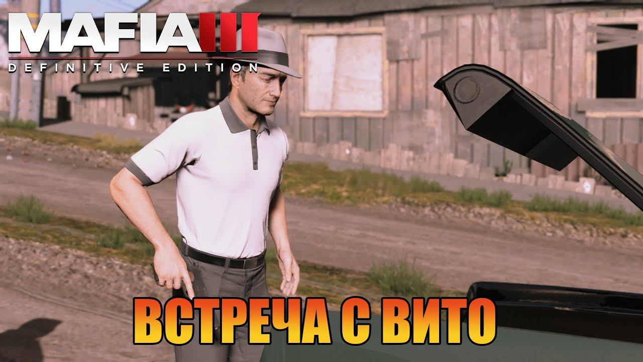 Поймать Майкла Грекко | Прохождения [ Mafia III: Definitive Edition ]