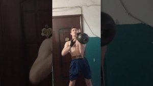 Гиря 32 кг. Заброс и швунг на пять раз.