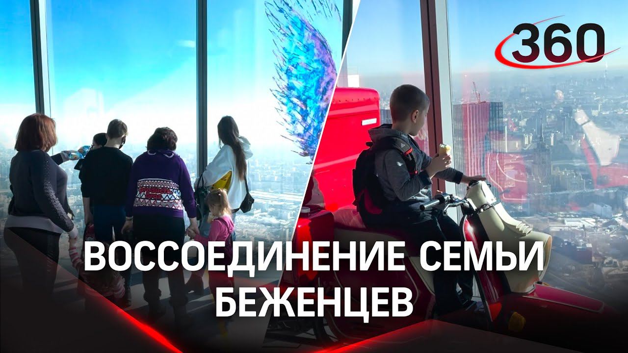 Многодетная мать из лагеря беженцев чудом встретилась со старшей дочерью