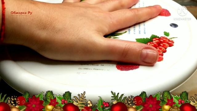 Как нашла этот рецепт, стала покупать САМУЮ ДЕШЁВУЮ красную РЫБУ. По вкусу как СЁМГА!
