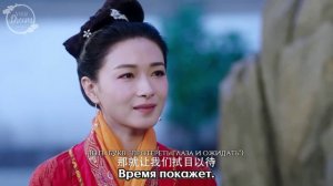 Великолепие династии Тан 1 сезон 54 серия