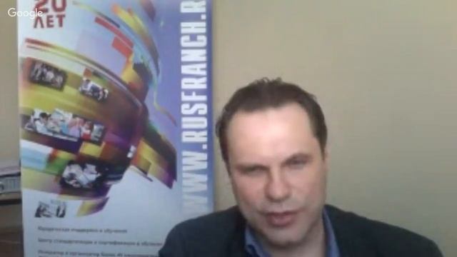 Как не ошибиться при выборе франшизы? смотреть онлайн