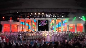 Дискотека Солнца - Катерина Баранова