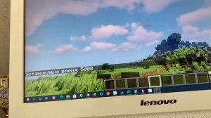 Как? Включить день утро ночь и вечер в Майнкрафт