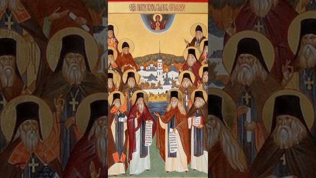 Молитва Оптинских старцев #молитва #веравбога #славабогу