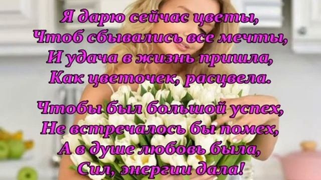доставка цветов недорого Владимир
