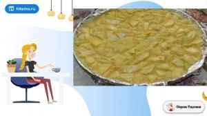 Яблочный пирог на крахмале. Вкусные рецепты с фото пошагово