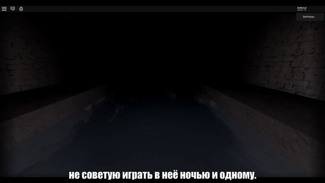 САМЫЕ СТРАШНЫЕ игры ROBLOX. Страшные игры в роблокс #1
