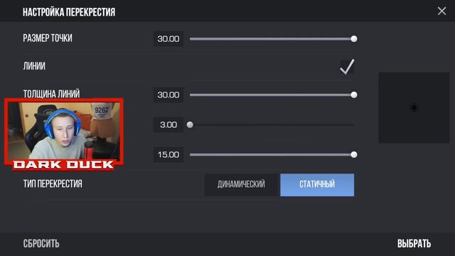 ПОМЕНЯЛИСЬ АККАУНТАМИ С БЫВШЕЙ ДЕВУШКОЙ НА 24 ЧАСА В СТАНДОФФ 2😭(ЧЕЛЛЕНДЖ) смотреть онлайн