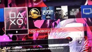 САМЫЙ ПОДРОБНЫЙ ГАЙД КАК ПОИГРАТЬ В Call of Duty:Modern Warfare 2019 на PS4 В РОССИИ ОТ 7.02.2020!